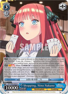 Shopping, Nino Nakano / The Quintessential Quintuplets 2 / Weiss Schwarz