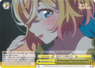 Compared to When We Were Dating / Rent-A-Girlfriend / Weiss Schwarz