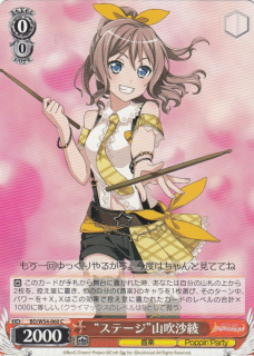 "Stage" Saaya Yamabuki / Bang Dream Girls Band Party! / Weiss Schwarz