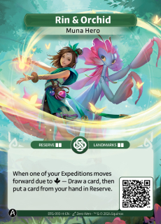 Rin & Orchid / Beyond The Gates - KS edition / Altered