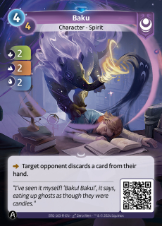 Baku / Beyond The Gates - KS edition / Altered