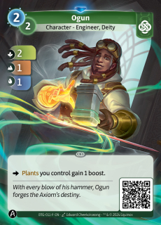 Ogun / Beyond The Gates - KS edition / Altered